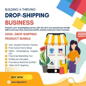 Mega Drop Shipping Bundle