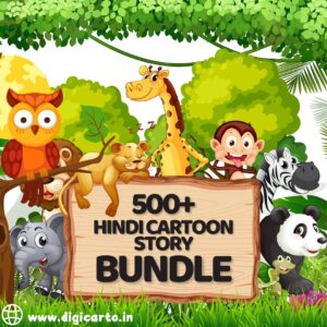 Cartoon Story Bundle